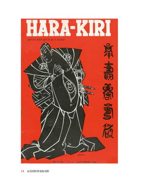 La Gloire De Hara Kiri Bd Informations Cotes