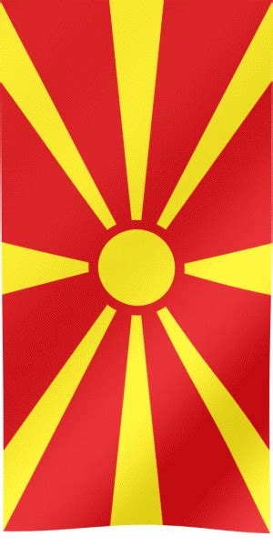 Flag Of Macedonia  All Waving Flags