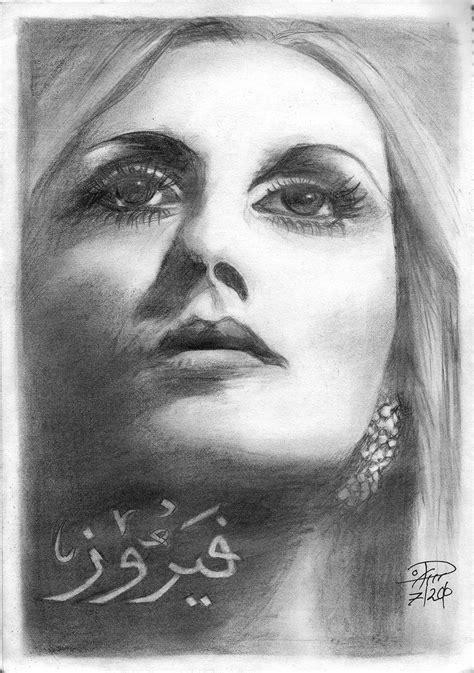 Lebanon, which enjoyed the fruits of having france as its colonial power for around 23 years, before winning independence in 1943, is in a mess. Fayrouz Top 10 2013 Timeless Collection ~ Hot Arabic Music