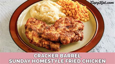Cracker Barrel S Sunday Homestyle Chicken YouTube