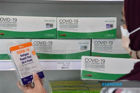 Salixium COVID 19 Home Rapid Antigen Test Kit RTK Saliva Nasal