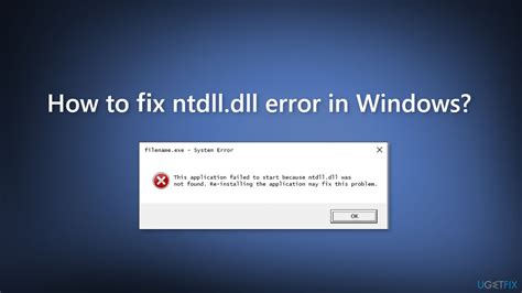 How To Fix Ntdll Dll Error In Windows