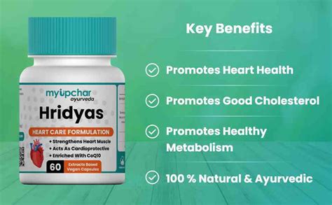 Hridyas Capsule For Bp By Myupchar Ayurveda Uses Price Dosage Side