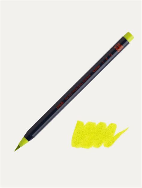 Akashiya Sai Watercolor Brush Pen Aya Ca 200 The Paper Place