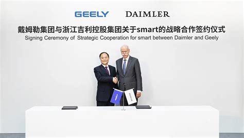 Daimler Y Geely Holding Se Unen Para Crear Una Joint Venture Global