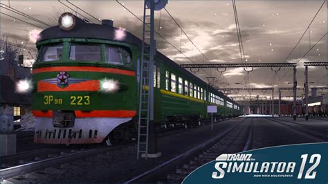 Купить Trainz Simulator 12 за 495 руб