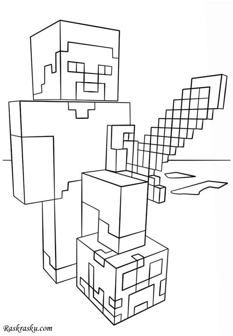 Раскраски про майнкрафт Minecraft Minecraft