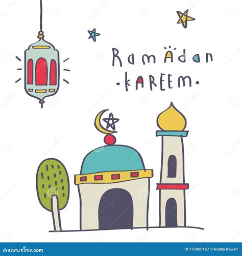 Ramadan Kareem Cartoon Illustration Stock Illustration Illustration