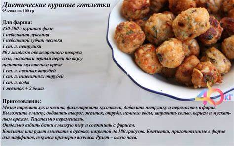 Холдинг диета 18 официальный сайт Диета Стол 1 Рецепты Из Фарша — Похудение Диета Правильное Питание Диета Стол 1 Рецепты Из Фарша — Похудение Диета Правильное Питание Холдинг диета 18 официальный сайт