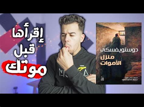 وقررت الفنانة ليليا الأطرش التي تؤدي دور لطيفة ابنة فريال والزوجة الأولى لـ عصام، الاعتذار عن الجزء الثامن من المسلسل، بعد مشاركتها في الأجزاء السبعة السابقة، وذلك بسبب انشغالها بتصوير مسلسل السلطان والشاة مع الفنان كمال أبو رية في مصر. Dns للحماية من المواقع الاباحية