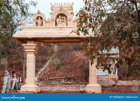 Entrance Arch Of A Popular Ancient Hindu Dibbagireshwara Swami Temple