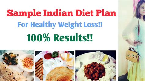 Indian Diet Plan For Weight Loss Guaranted Results Healthy Weight
