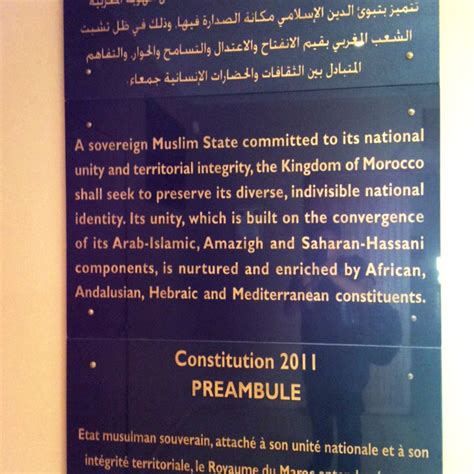Reviving Morocco S Multicultural Past Through The Museum Of Moroccan