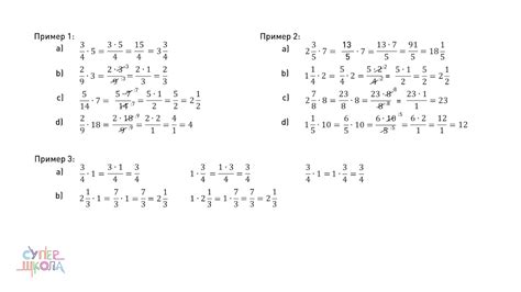 Mno Enje Razlomka Prirodnim Brojem Matematika Za Razred