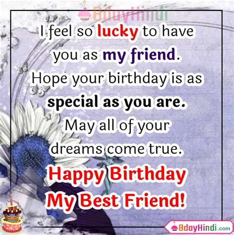Top 999 Happy Birthday Best Friend Images Amazing Collection Happy