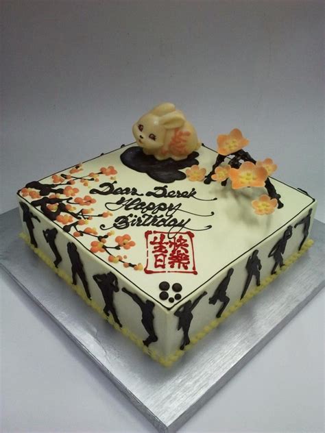 Doggie birthday cake littlemody + 356 356 more images. Chinese Style Birthday Cake With 3D Cherry Flower - CakeCentral.com