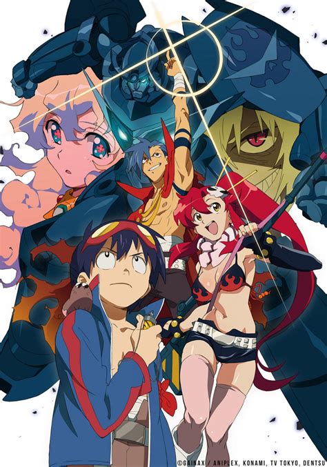 Gurren Lagann Blu Ray Review Despite Its Age The Wild Optimism Of