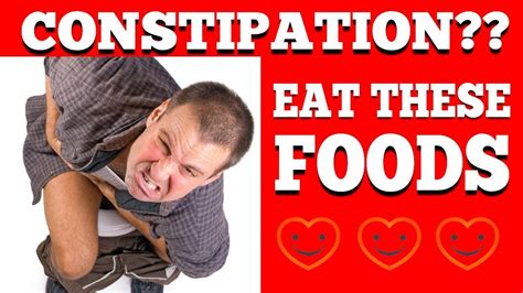 HOW TO GET RID OF CONSTIPATION FAST WITHOUT MEDICINE | 7 BEST FOODS to