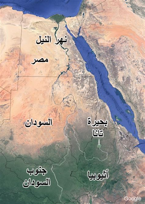 توقعاتنا من جلسة مجلس الأمن يجب أن تكون في حدود معينة. خريطه السودان كامله - Kharita Blog