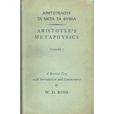 Aristotles Metaphysics Vol I Et Ii A Revised Text With Introduction