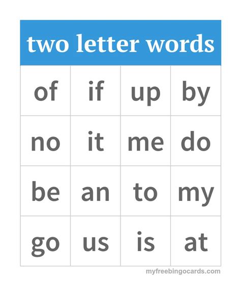 Free Printable and Virtual Bingo Cards | Two letter words, 2 letter