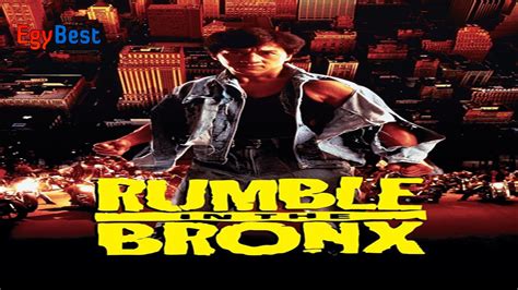 فيلم Rumble In The Bronx 1995 مترجم اون لاين ايجي بست