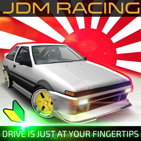 Jdm Racing ダウンロード版 My Nintendo Store（マイニンテンドーストア）