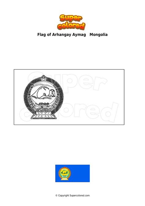 Coloring Page Flag Of Arhangay Aymag Mongolia