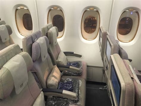 Emirates Economy Class Seat Pitch