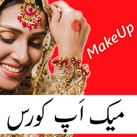 Makeup Course Beauty Tips Apps On Google Play