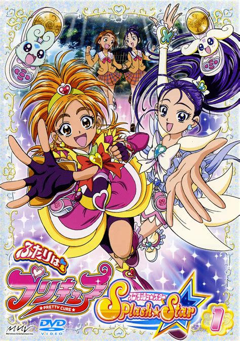 Futari Wa Precure Splash Star Prettycureseries Wiki Fandom Powered