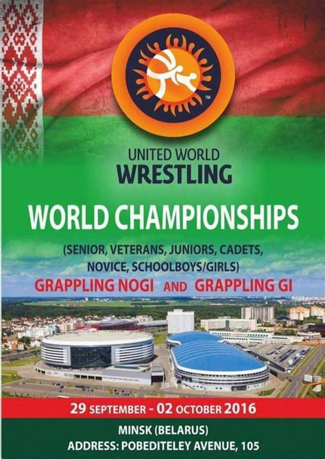 Grappling World Championship 2016