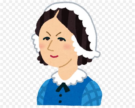Clip Art Florence Nightingale 20 Free Cliparts Download Images On
