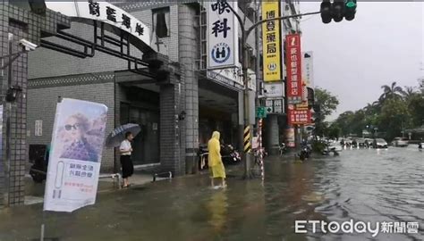 Include (or exclude) self posts. 獨／左營這社區下雨必淹...住戶無奈曝「3原因」：遭三面夾擊!里長回應了 | ETtoday社會 | ETtoday新聞雲
