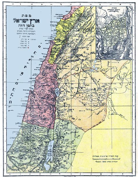 304 pages, 2014 (more to come) new bible maps a growing database of maps for study and. Maps - Kingdoms of Israel and Judah