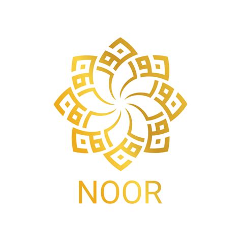 Nombre árabe Noor Con Hermosa Caligrafía Dorada Que Significa Hermosa