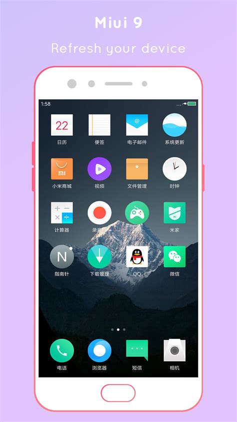 This theme will change the look of icons and notifications and much more. Tema Miui 9 - Miui Themes Miui Theme Mi9 Te Miui Theme Download For Facebook - marisa1529