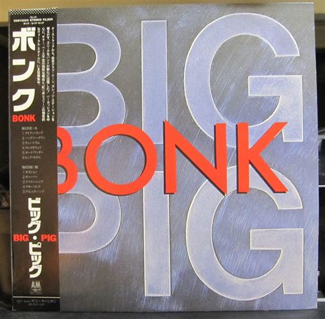 Big Pig Bonk 1987 Vinyl Discogs