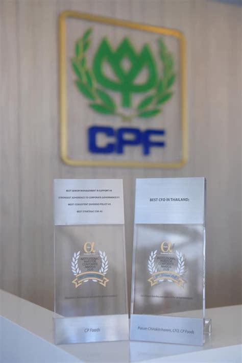 CPF คว้า 5 รางวัล องค์กรดีเด่น และ CFO ยอดเยี่ยมของไทย จากนิตยสาร ...