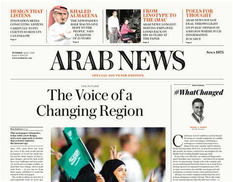 araba news