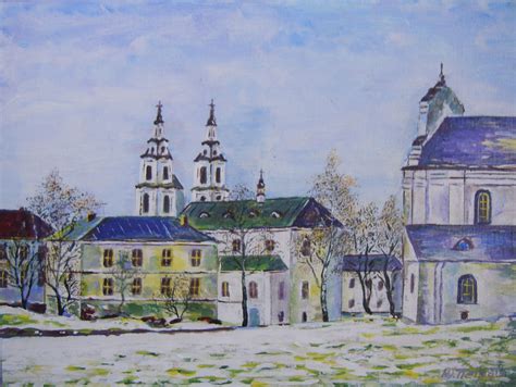 Minsk Verhnij Gorod Belarus Design Painting Art