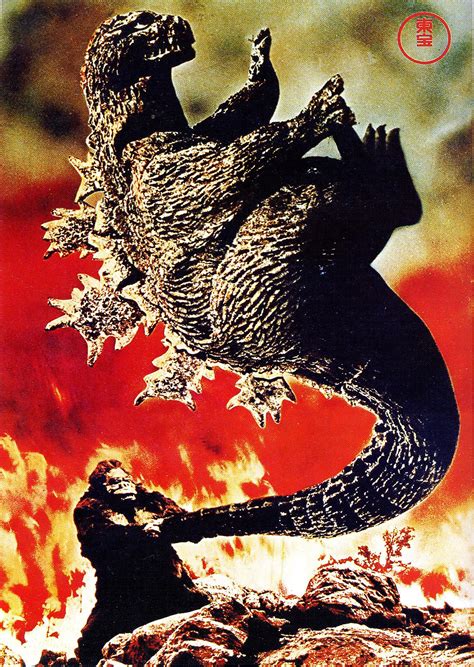 In fact, godzilla vs kong might just be the biggest movie in legendary's monsterverse when it arrives on the big screen on march 13, 2020. Poster for King Kong vs. Godzilla (Kingu Kongu tai Gojira ...