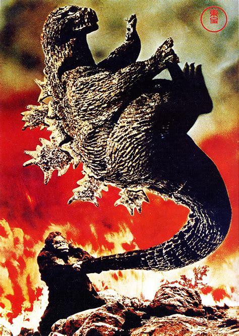 The return of king kong german. Poster for King Kong vs. Godzilla (Kingu Kongu tai Gojira ...