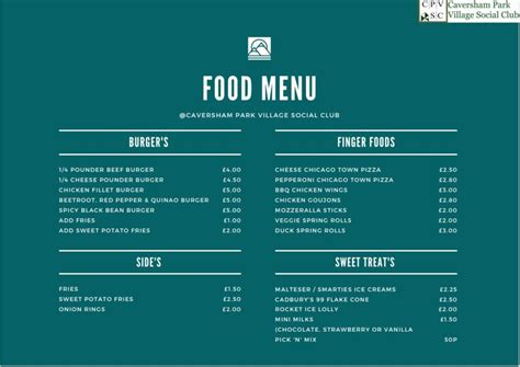 patio venue dining menu