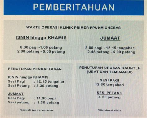 Klinik pergigian kajang, poliklinik komuniti kajang, jalan semenyih, 43500 kajang. PEMBERITAHUAN WAKTU OPERASI SEMASA PANDEMIK COVID 19 ...