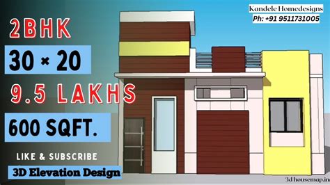30 X 20 House Plan 30 By 20 Ghar Ka Naksha 600 Sq Ft House Design