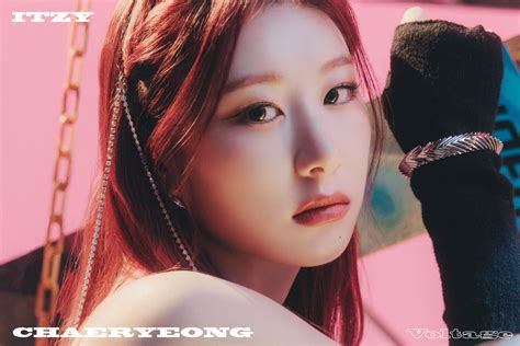 Itzy Chaeryeong Profile Height Dating Facts And Information Updated Unnielooks