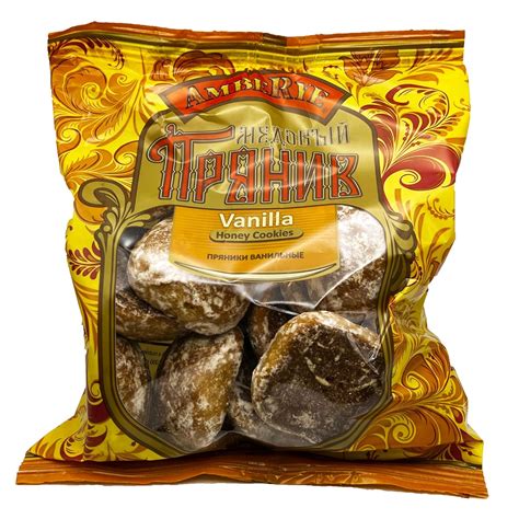 Amberye Prianiki Russian Honey Cookies Vanilla 400g Grocery And Gourmet Food