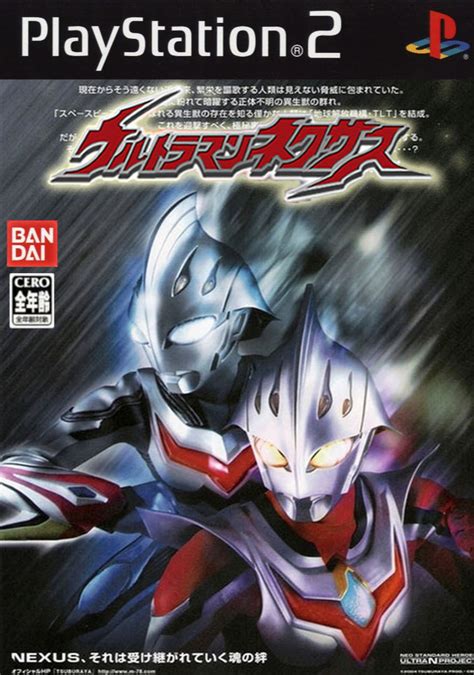 Lollycorporation Cara Membuka Karakter Di Game Ultraman Nexus Ps 2