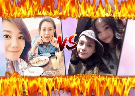 Ycf is an online college specializing in cg training. 張韶涵范范傳不和 鍾欣潼想加入戰團？｜即時新聞｜東網巨星｜on.cc東網